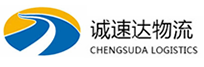 湖州到西区街道办事处物流公司